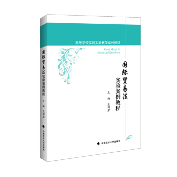 ��(gu��)�H�Q(m��o)�׷���(sh��)�(y��n)�����̳�