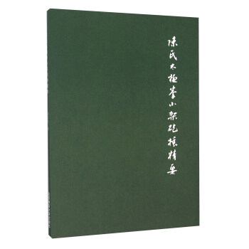 �ʽ̫�OȭС���ڴ���Ҫ