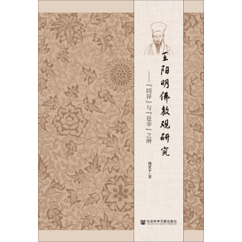 ���(y��ng)������^(gu��n)�о�����ͬ�����c���Ƿǡ�֮��