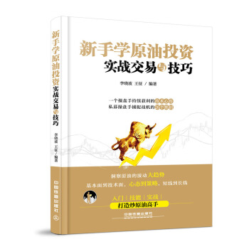 ���֌W(xu��)ԭ��Ͷ�Y����(zh��n)�����c����