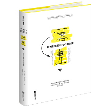 ����λ����҂���(n��i)�ĵ�ʧ��