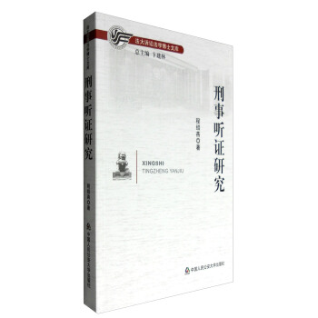 �����V�A���W(xu��)��ʿ�Ď�(k��)������ �C�о�