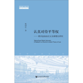 �J�挦��ƽ�ș�(qu��n)�����ֽ��������x������Փ�о�