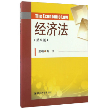 ��(j��ng)��(j��)������8�棩