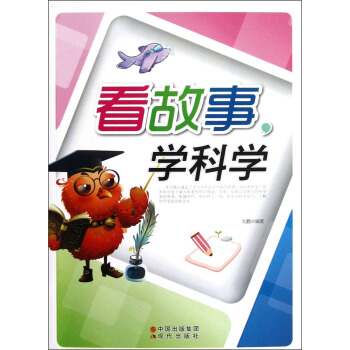 �����W(xu��)�ƌW(xu��) [7-10�q]