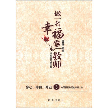 ��һ���Ҹ��Ľ̎�