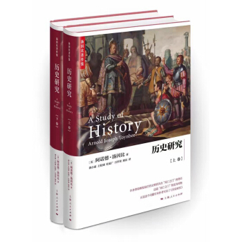 �vʷ�о������b���ԣ�