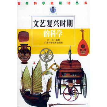 ��ˇ��(f��)�d�r(sh��)�ڵĿƌW(xu��)