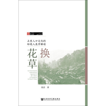 �Q���ݣ�ռ���˿��Ļ��ĭh(hu��n)����W(xu��)���x