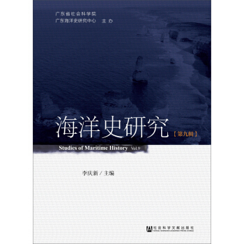 ����ʷ�о����ھ�݋��