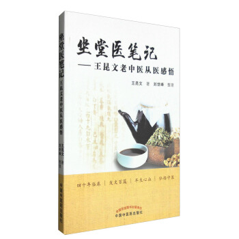 �����t(y��)�Pӛ�������������t(y��)���t(y��)����