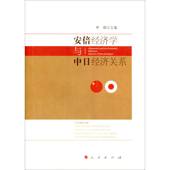 ������(j��ng)��(j��)�W(xu��)�c���ս�(j��ng)��(j��)�P(gu��n)ϵ