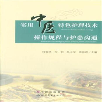 ��(sh��)�����t(y��)��ɫ�o(h��)�����g(sh��)����Ҏ(gu��)���c�o(h��)����ͨ