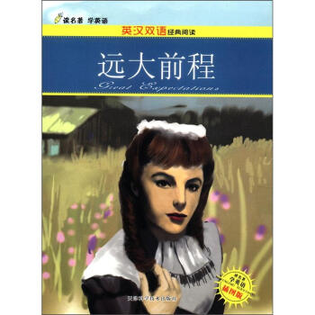 �x�����W(xu��)Ӣ�Z��Ӣ�h�p�Z��(j��ng)����x���h(yu��n)��ǰ�̣���D�棩