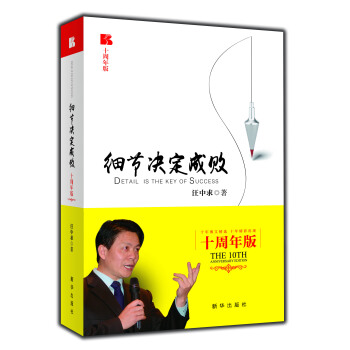 ��(x��)��(ji��)�Q���ɔ���ʮ����棩�����b��