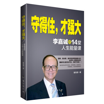 �ص�ס���ŏ�(qi��ng)�� ���\(ch��ng)��14�����������n