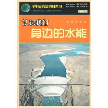 �W(xu��)��ϲ�۵Ŀ��Օ�--�J(r��n)�R�҂���߅��ˮ��