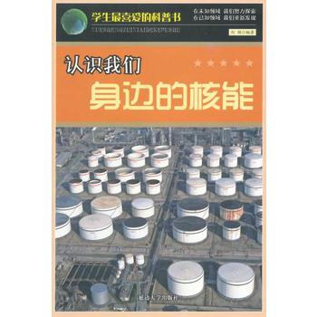 �W(xu��)��ϲ�۵Ŀ��Օ�--�J(r��n)�R�҂���߅�ĺ���