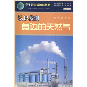 �J(r��n)�R(sh��)�҂���߅����Ȼ��(�W(xu��)��ϲ�۵Ŀ��Օ�)