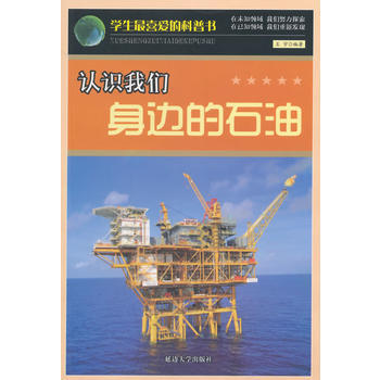 ��С�W(xu��)����xϵ��֮�W(xu��)����ϲ�۵Ŀ��Օ������J(r��n)�R(sh��)�҂���߅��ʯ��