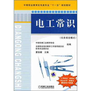 �е��I(y��)�����C(j��)���I(y��)��ʮһ�塱Ҏ(gu��)���̲ģ�늹����R���΄�(w��)�(q��)��ģʽ��