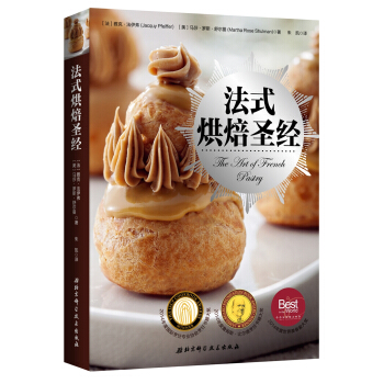 ��ʽ�決ʥ��