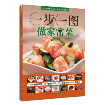 һ��һ�D���ҳ���