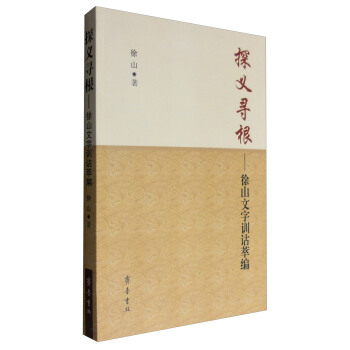 ̽�x��������ɽ����Ӗ�b�;�