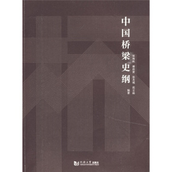 �Ї�(gu��)����ʷ�V