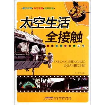 ̫������ȫ���|