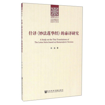 ʲ�g �ɏ�A��(j��ng) ��̩�g�о�