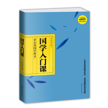 ��(gu��)�W(xu��)���T�n����̫�ׇ�(gu��)�W(xu��)�v�x