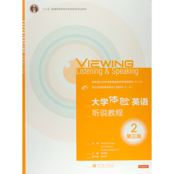 ��W�w�Ӣ�Z �f�̳�2�������� ���ԌW��P+�����W��ϵ�y(t��ng)�W������