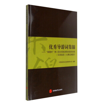 ��(y��u)�㌧(d��o)���~���\�������𱭡��ڰˌ�ȫ��(gu��)����ԺУ����(w��)���ܣ���(d��o)�η���(w��)����ِ�ɹ�չʾ