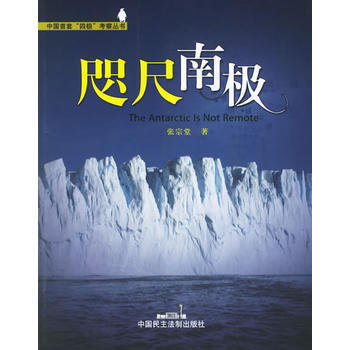 ����ϘO�����Ї�(gu��)���ס��ĘO�����셲��(sh��)