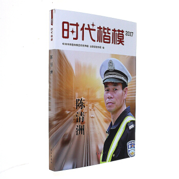 2017-�����-�r����ģ-(����P)