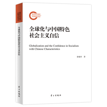 ȫ���c�Ї���ɫ������x����