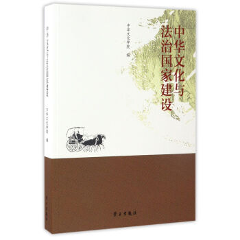 ���A�Ļ��c���·�(gu��)�ҽ��O(sh��)