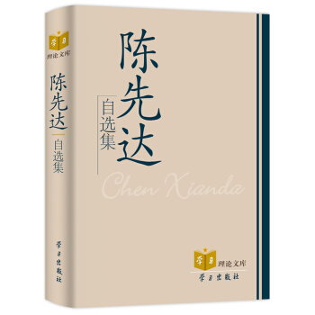 ����_(d��)���x��