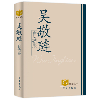 �Ǿ��I���x��