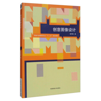 ��(chu��ng)��D���O(sh��)Ӌ(j��)