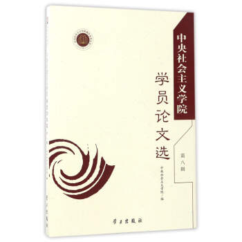 ����������x�WԺ�W�TՓ���x����8݋��/����������x�WԺ�̌W��������