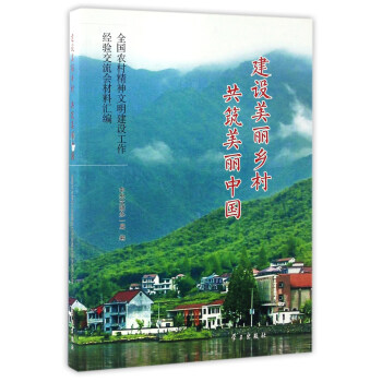 ���O(sh��)�����l(xi��ng)�干�������Ї���ȫ���r(n��ng)�徫���������O(sh��)������(j��ng)򞽻�������υR����