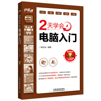 �졤�ס�ͨ��2��W(xu��)����X���T������P��