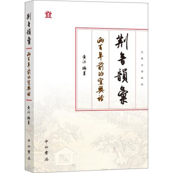 �G��퍅R���ɰ���ǰ�����dԒ