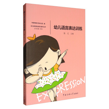 �׃��Z�Ա��_(d��)Ӗ(x��n)��