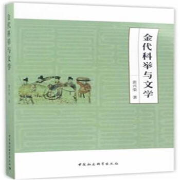 ������e�c�ČW(xu��)