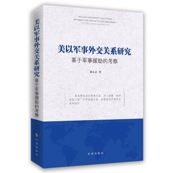 ����܊���⽻�P(gu��n)ϵ�о�������܊��Ԯ���Ŀ���