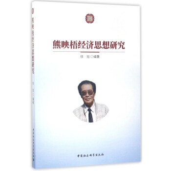 ��ӳ�ཛ(j��ng)��˼���о�