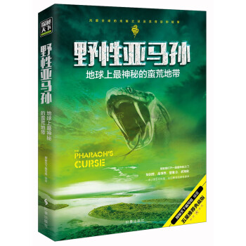 Ұ�ԁ��R�O�������������صĻ�ʏ�؎�